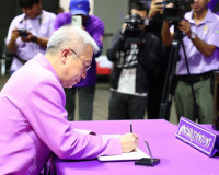 รองผู้ว่าราชการจังหวัดสุราษฎร์ธานี เป็นประธานเปิดการแข่งขันจ ... พารามิเตอร์รูปภาพ 2
