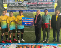 รองผู้ว่าราชการจังหวัดสุราษฎร์ธานี เป็นประธานการแข่งขันฟุตบอ ... พารามิเตอร์รูปภาพ 5