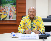 รองผู้ว่าราชการจังหวัดสุราษฎร์ธานี เป็นประธานการประชุมคณะกรร ... พารามิเตอร์รูปภาพ 2
