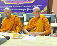 รองผู้ว่าราชการจังหวัดสุราษฎร์ธานี เป็นประธานการประชุมการดำเ ... พารามิเตอร์รูปภาพ 2