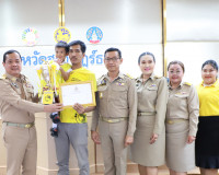 ผู้ว่าฯสุราษฎร์ธานีประชุมผู้บริหารองค์กรปกครองส่วนท้องถิ่นแล ... พารามิเตอร์รูปภาพ 5