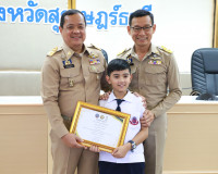 ผู้ว่าฯสุราษฎร์ธานีประชุมผู้บริหารองค์กรปกครองส่วนท้องถิ่นแล ... พารามิเตอร์รูปภาพ 8