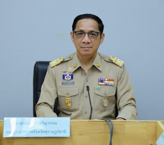 รองผู้ว่าราชการจังหวัดสุราษฎร์ธานี เป็นประธานในการประชุมคณะก ... พารามิเตอร์รูปภาพ 1