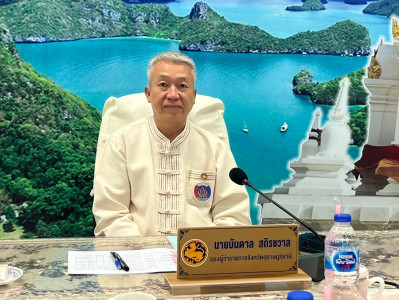 รองผู้ว่าราชการจังหวัดสุราษฎร์ธานี เป็นประธานในการประชุมคณะอ ... พารามิเตอร์รูปภาพ 1