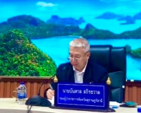 รองผู้ว่าราชการจังหวัดสุราษฎร์ธานี เป็นประธานประชุมคณะกรรมกา ... พารามิเตอร์รูปภาพ 1
