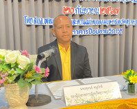 รองผู้ว่าราชการจังหวัดสุราษฎร์ธานี เป็นประธานในพิธีเปิดโครงก ... พารามิเตอร์รูปภาพ 1