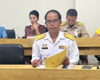 รองผู้ว่าราชการจังหวัดสุราษฎร์ธานี เป็นประธานคณะกรรมการประสา ... พารามิเตอร์รูปภาพ 3