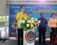 รองผู้ว่าราชการจังหวัดสุราษฎร์ธานี เป็นประธานเปิดโครงการตลาด ... พารามิเตอร์รูปภาพ 2
