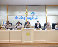จังหวัดสุราษฎร์ธานี ประชุมหัวหน้าส่วนราชการและหน่วยงานที่เกี ... พารามิเตอร์รูปภาพ 1