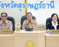 จังหวัดสุราษฎร์ธานี ประชุมหัวหน้าส่วนราชการและหน่วยงานที่เกี ... พารามิเตอร์รูปภาพ 2