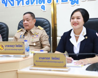 จังหวัดสุราษฎร์ธานี ประชุมหัวหน้าส่วนราชการและหน่วยงานที่เกี ... พารามิเตอร์รูปภาพ 3