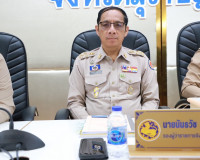 จังหวัดสุราษฎร์ธานี ประชุมหัวหน้าส่วนราชการและหน่วยงานที่เกี ... พารามิเตอร์รูปภาพ 7