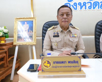 จังหวัดสุราษฎร์ธานี ประชุมหัวหน้าส่วนราชการและหน่วยงานที่เกี ... พารามิเตอร์รูปภาพ 8