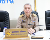 จังหวัดสุราษฎร์ธานี ประชุมหัวหน้าส่วนราชการและหน่วยงานที่เกี ... พารามิเตอร์รูปภาพ 9