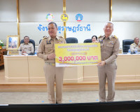 จังหวัดสุราษฎร์ธานี ประชุมหัวหน้าส่วนราชการและหน่วยงานที่เกี ... พารามิเตอร์รูปภาพ 12
