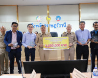 จังหวัดสุราษฎร์ธานี ประชุมหัวหน้าส่วนราชการและหน่วยงานที่เกี ... พารามิเตอร์รูปภาพ 13