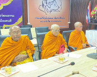 รองผู้ว่าราชการจังหวัดสุราษฎร์ธานี เป็นประธานการประชุมการดำเ ... พารามิเตอร์รูปภาพ 2
