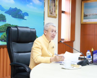 รองผู้ว่าราชการจังหวัดสุราษฎร์ธานี ประชุมส่วนราชการ/หน่วยงาน ... พารามิเตอร์รูปภาพ 6