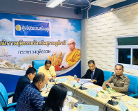 รองผู้ว่าราชการจังหวัดสุราษฎร์ธานี เป็นประธานในการประชุมคณะอ ... พารามิเตอร์รูปภาพ 2