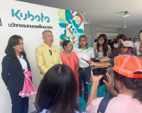 รองผู้ว่าราชการจังหวัดสุราษฎร์ธานี เป็นประธานเปิดศูนย์เรียนร ... พารามิเตอร์รูปภาพ 7