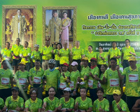 รองผู้ว่าราชการจังหวัดสุราษฎร์ธานี เป็นประธานพิธีเปิดกิจกรรม ... พารามิเตอร์รูปภาพ 5