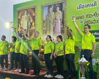 รองผู้ว่าราชการจังหวัดสุราษฎร์ธานี เป็นประธานพิธีเปิดกิจกรรม ... พารามิเตอร์รูปภาพ 6