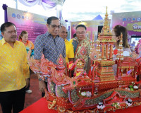รองผู้ว่าราชการจังหวัดสุราษฎร์ธานี เป็นประธานในพิธีเปิดงานนิ ... พารามิเตอร์รูปภาพ 2
