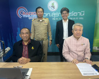 รองผู้ว่าราชการจังหวัดสุราษฎร์ธานี ให้สัมภาษณ์สดรายการ “แหลง ... พารามิเตอร์รูปภาพ 5