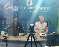 รองผู้ว่าราชการจังหวัดสุราษฎร์ธานี ให้สัมภาษณ์สดรายการ “แหลง ... พารามิเตอร์รูปภาพ 6
