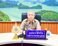 รองผู้ว่าราชการจังหวัดสุราษฎร์ธานี ร่วมประชุมผ่านระบบประชุมท ... พารามิเตอร์รูปภาพ 1
