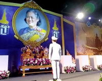 รองผู้ว่าราชการจังหวัดสุราษฎร์ธานี ได้กล่าวต้อนรับนายเอกนัฏ  ... พารามิเตอร์รูปภาพ 2