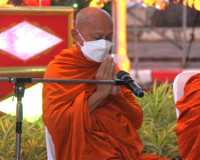 รองผู้ว่าราชการจังหวัดสุราษฎร์ธานี เป็นประธานในพิธีชักพุ่มเม ... พารามิเตอร์รูปภาพ 2