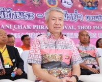รองผู้ว่าราชการจังหวัดสุราษฎร์ธานี ให้การต้อนรับ นายพีระพันธ ... พารามิเตอร์รูปภาพ 3