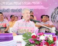 รองผู้ว่าราชการจังหวัดสุราษฎร์ธานี ให้การต้อนรับ นายพีระพันธ ... พารามิเตอร์รูปภาพ 4