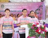 รองผู้ว่าราชการจังหวัดสุราษฎร์ธานี ให้การต้อนรับ นายพีระพันธ ... พารามิเตอร์รูปภาพ 5