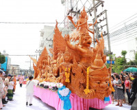 รองผู้ว่าราชการจังหวัดสุราษฎร์ธานี ให้การต้อนรับ นายพีระพันธ ... พารามิเตอร์รูปภาพ 10