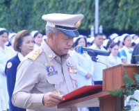 รองผู้ว่าราชการจังหวัดสุราษฎร์ธานี เป็นประธานในพิธีวันพยาบาล ... พารามิเตอร์รูปภาพ 3