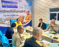 รองผู้ว่าราชการจังหวัดสุราษฎร์ธานี เป็นประธานในการประชุมคณะอ ... พารามิเตอร์รูปภาพ 1