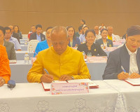 รองผู้ว่าราชการจังหวัดสุราษฎร์ธานี เป็นประธานเปิดการประชุมตา ... พารามิเตอร์รูปภาพ 7