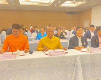 รองผู้ว่าราชการจังหวัดสุราษฎร์ธานี เป็นประธานเปิดการประชุมตา ... พารามิเตอร์รูปภาพ 8