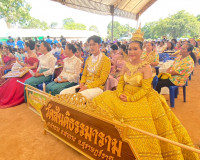 รองผู้ว่าราชการจังหวัดสุราษฎร์ธานี เป็นประธานในพิธีเปิดงานปร ... พารามิเตอร์รูปภาพ 8