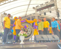 รองผู้ว่าราชการจังหวัดสุราษฎร์ธานี เป็นประธานในพิธีเปิดงานปร ... พารามิเตอร์รูปภาพ 14