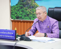 รองผู้ว่าราชการจังหวัดสุราษฎร์ธานี เป็นประธานในการประชุมคณะก ... พารามิเตอร์รูปภาพ 2