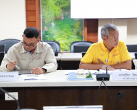รองผู้ว่าราชการจังหวัดสุราษฎร์ธานี เป็นประธานในการประชุมคณะก ... พารามิเตอร์รูปภาพ 7
