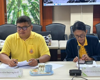 รองผู้ว่าราชการจังหวัดสุราษฎร์ธานี เป็นประธานการประชุมคณะกรร ... พารามิเตอร์รูปภาพ 5