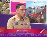 รองผู้ว่าราชการจังหวัดสุราษฎร์ธานี ออกรายการ &quot;ผู้ว่าฯคุยกับป ... พารามิเตอร์รูปภาพ 2