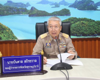 รองผู้ว่าราชการจังหวัดสุราษฎร์ธานี เป็นประธานประชุมคณะกรรมกา ... พารามิเตอร์รูปภาพ 1