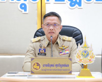 จังหวัดสุราษฎร์ธานีติดตามการปฏิบัติภารกิจของหน่วยงานราชการ อ ... พารามิเตอร์รูปภาพ 2