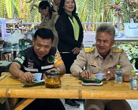 รองผู้ว่าราชการจังหวัดสุราษฎร์ธานี เป็นประธานการประชุม Monri ... พารามิเตอร์รูปภาพ 5