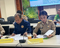 รองผู้ว่าราชการจังหวัดสุราษฎร์ธานี เป็นประธานการประชุมคณะกรร ... พารามิเตอร์รูปภาพ 4